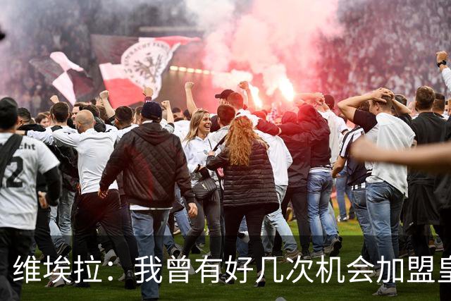 about image